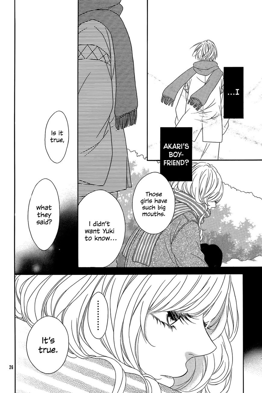 Boku Wa Kimi No Shiro Chapter 1 #29