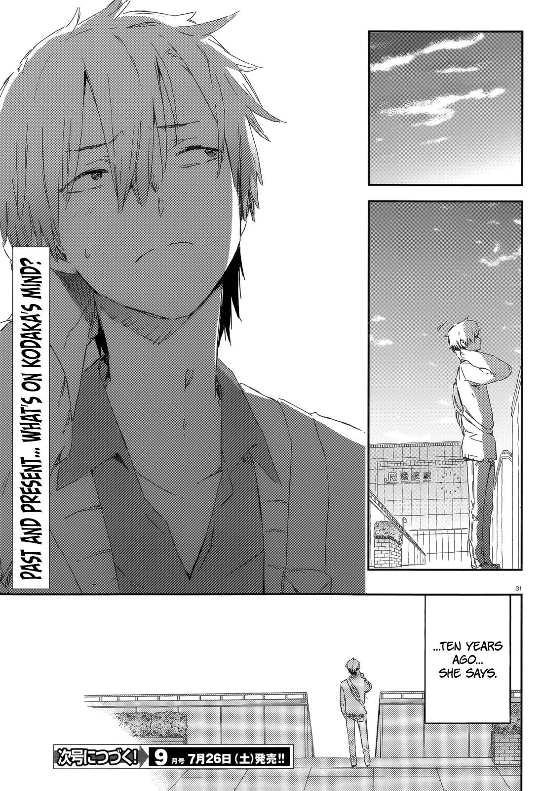 Boku Wa Tomodachi Ga Sukunai Plus Chapter 47.2 #30