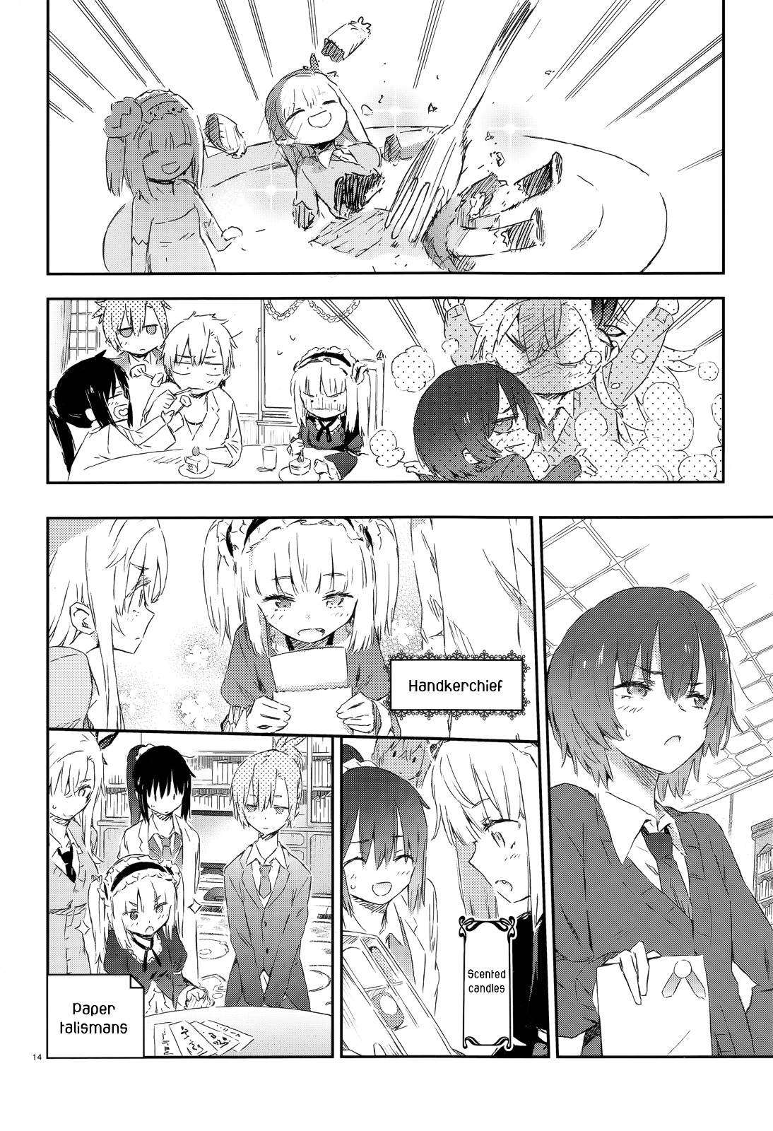 Boku Wa Tomodachi Ga Sukunai Plus Chapter 43 #13