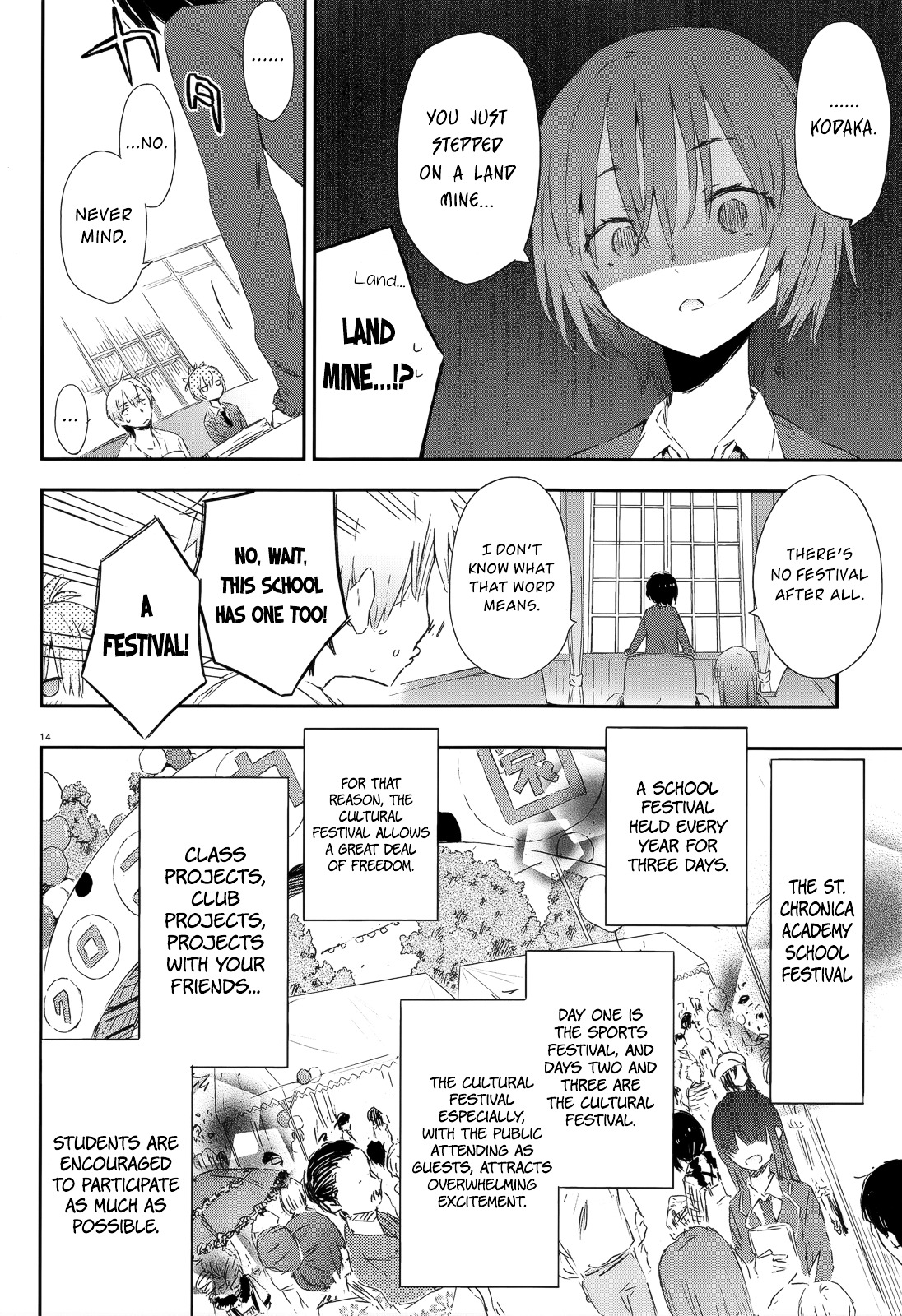 Boku Wa Tomodachi Ga Sukunai Plus Chapter 44 #14