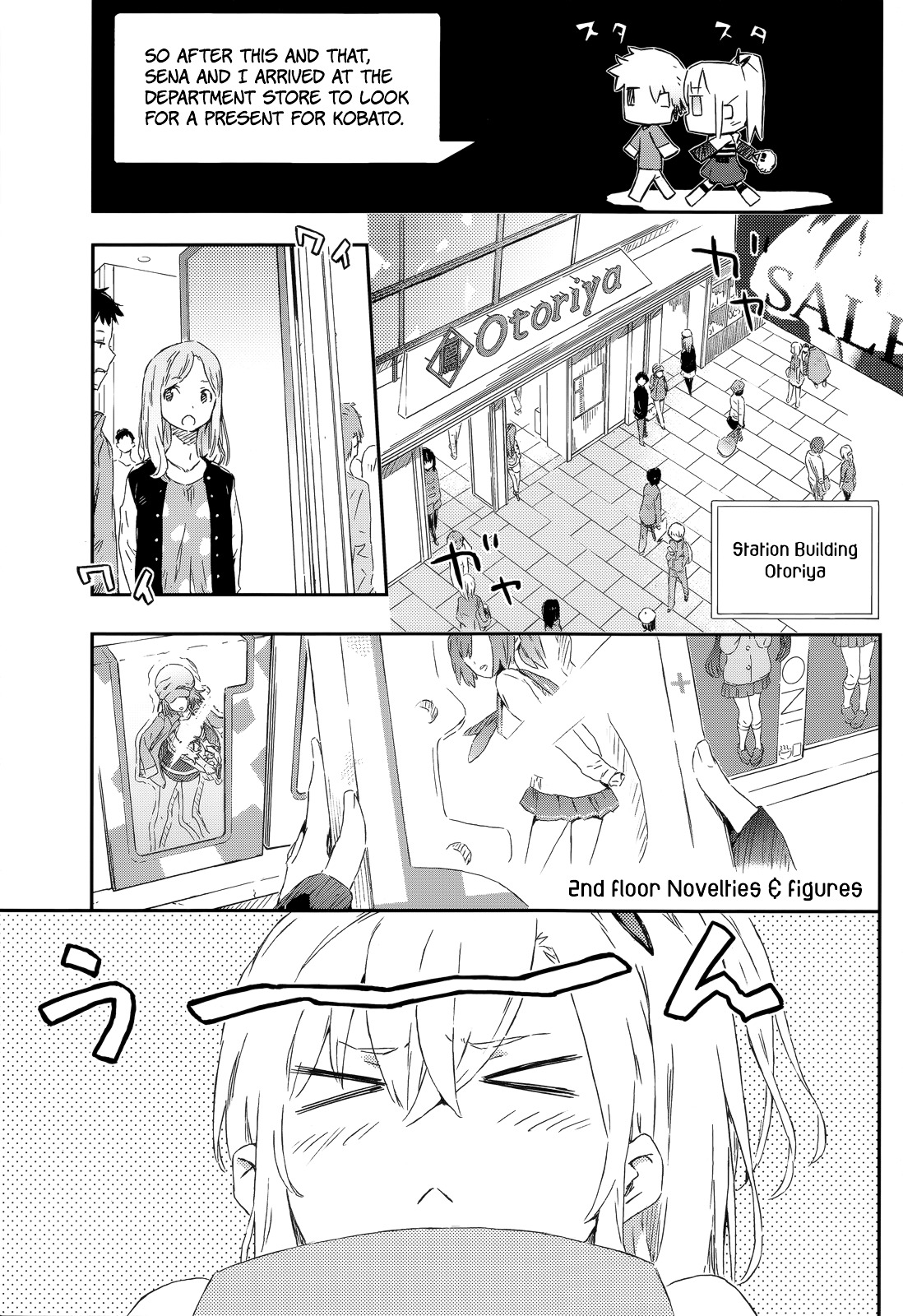 Boku Wa Tomodachi Ga Sukunai Plus Chapter 42 #3