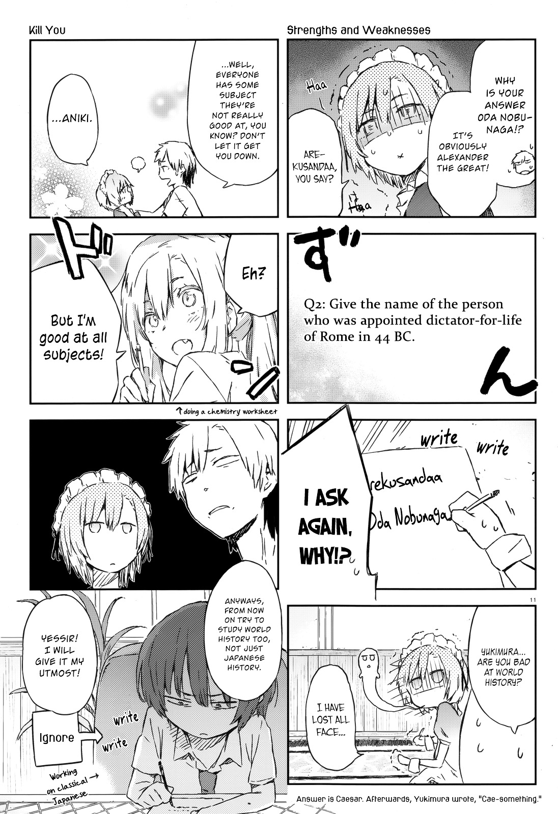 Boku Wa Tomodachi Ga Sukunai Plus Chapter 36.1 #10