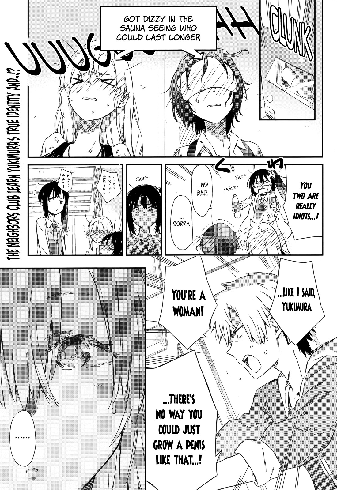 Boku Wa Tomodachi Ga Sukunai Plus Chapter 39 #1