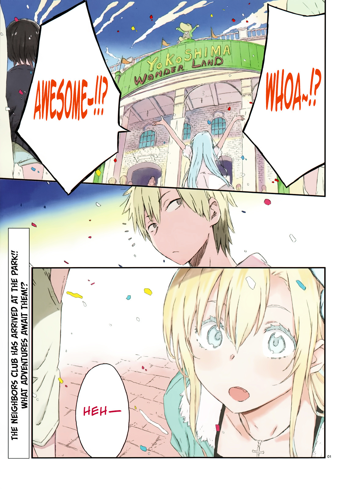 Boku Wa Tomodachi Ga Sukunai Plus Chapter 37 #1