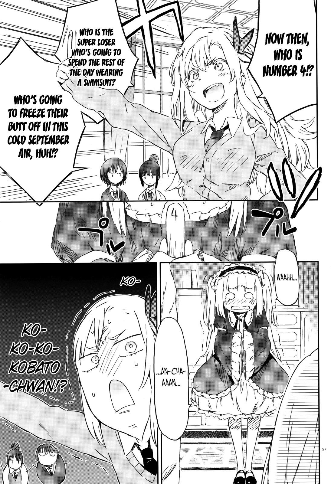 Boku Wa Tomodachi Ga Sukunai Plus Chapter 35 #25