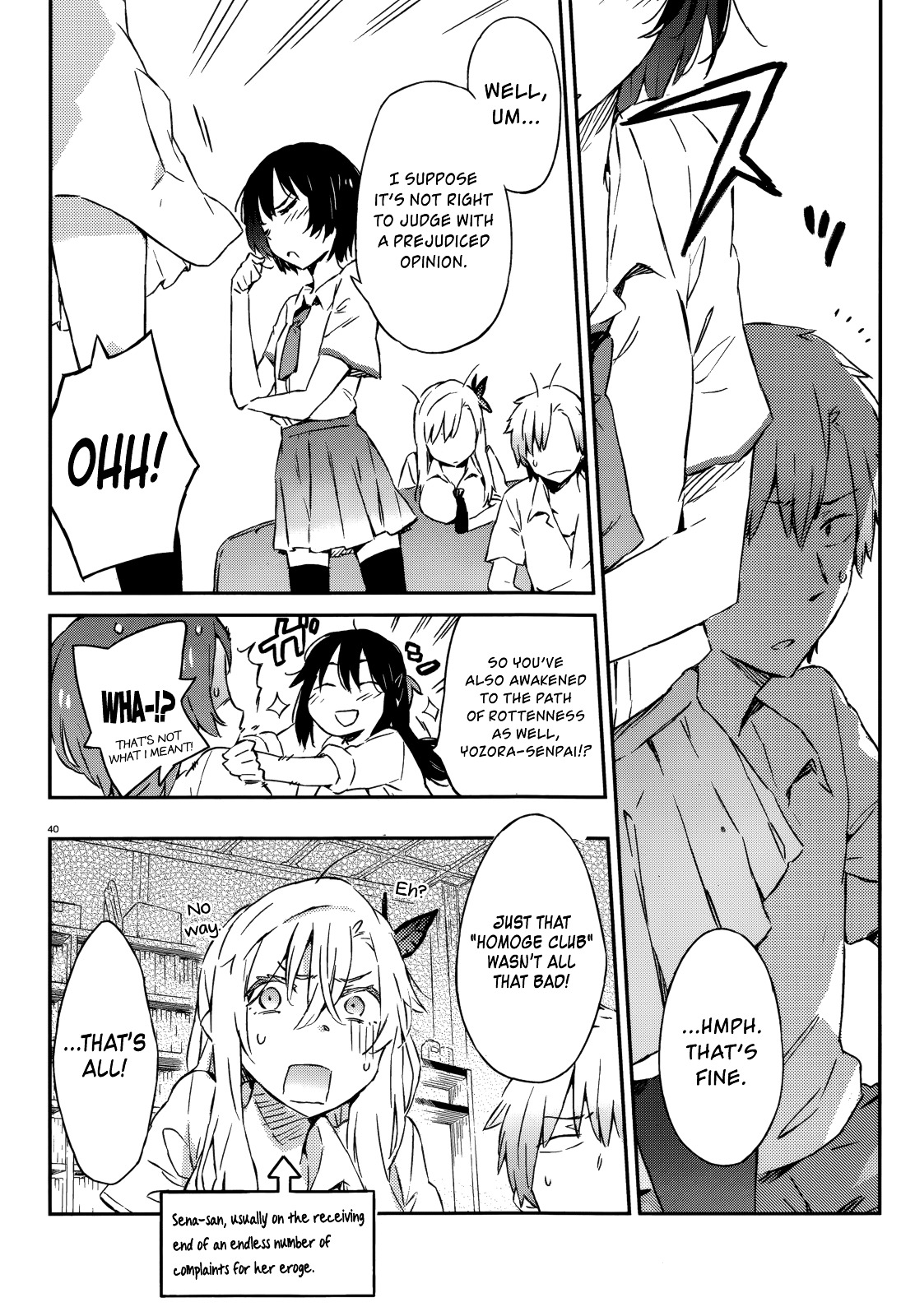 Boku Wa Tomodachi Ga Sukunai Plus Chapter 31 #35