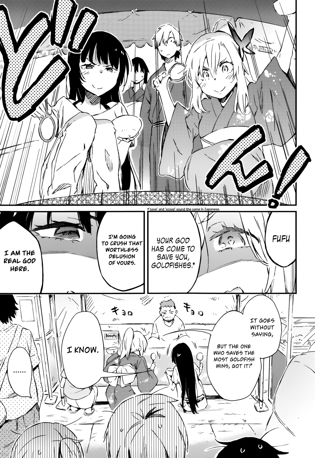 Boku Wa Tomodachi Ga Sukunai Plus Chapter 28 #9