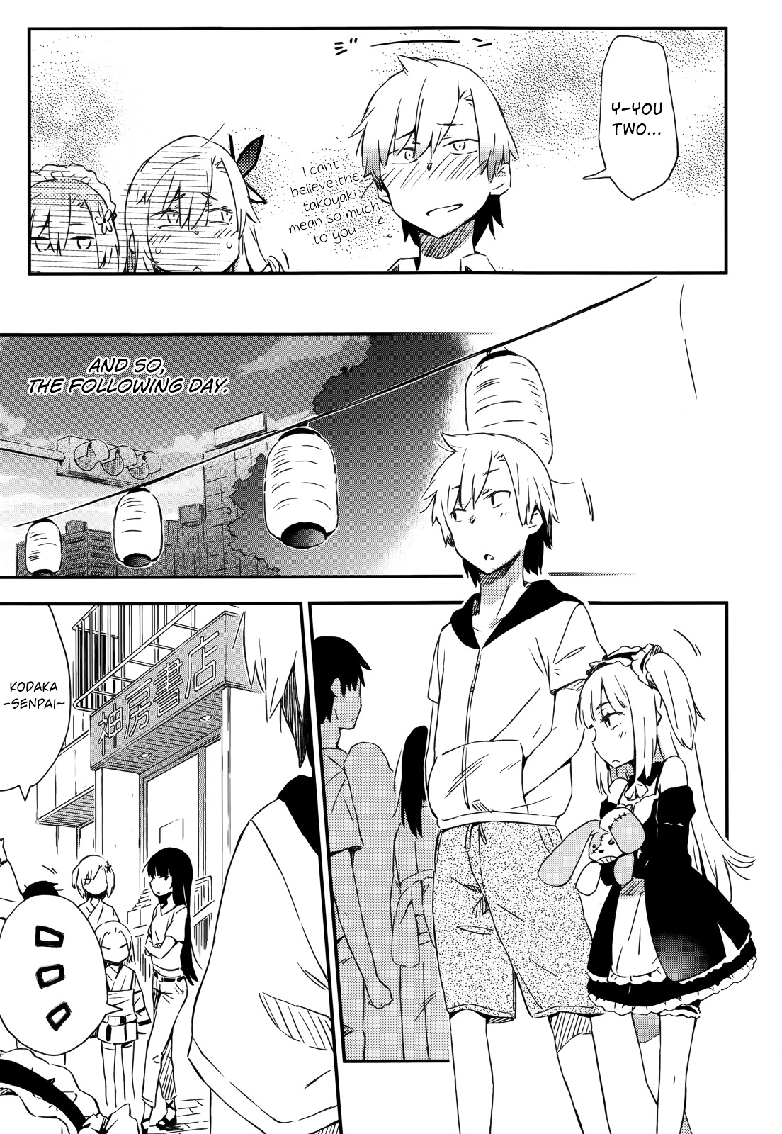 Boku Wa Tomodachi Ga Sukunai Plus Chapter 27 #13