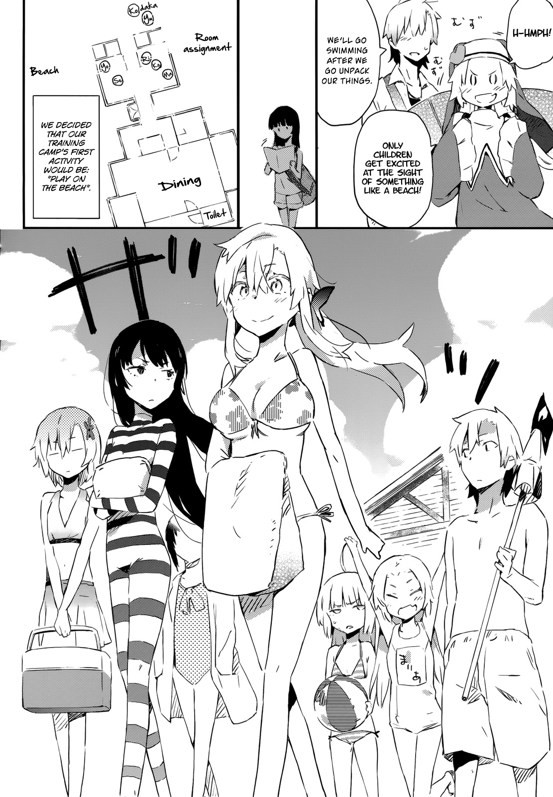 Boku Wa Tomodachi Ga Sukunai Plus Chapter 25 #16