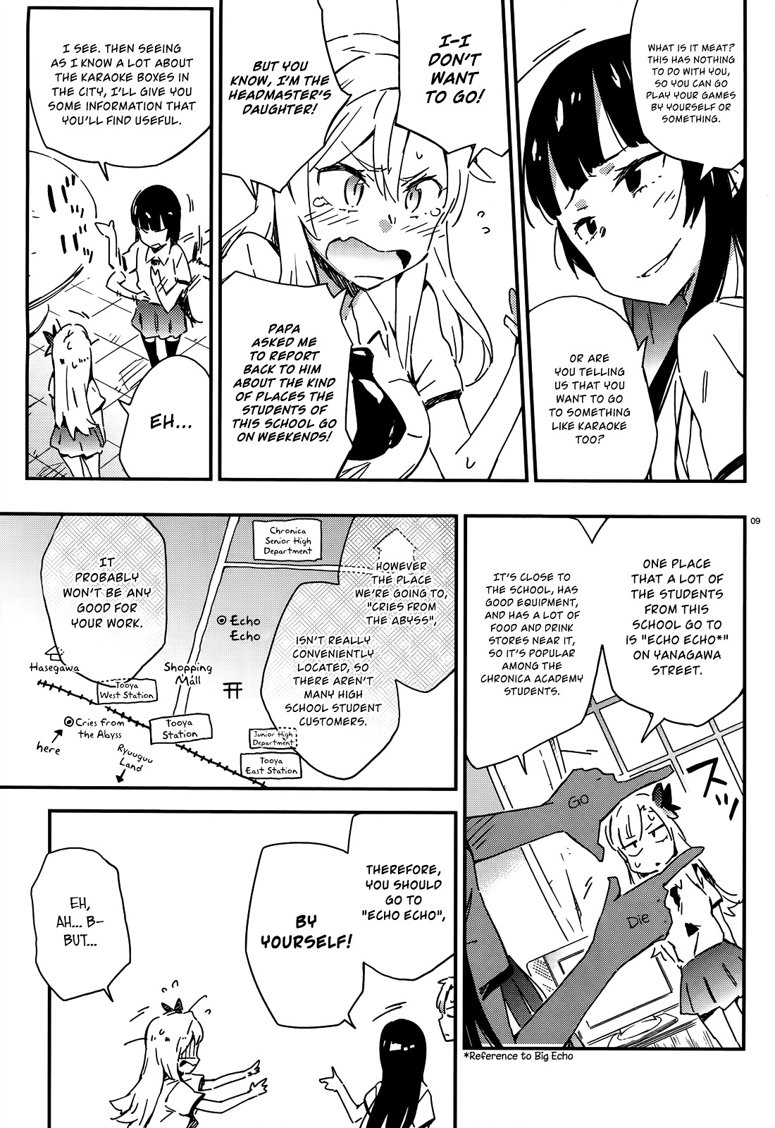 Boku Wa Tomodachi Ga Sukunai Plus Chapter 19 #9