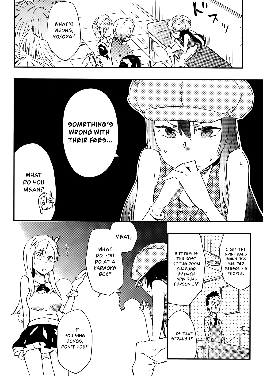 Boku Wa Tomodachi Ga Sukunai Plus Chapter 19 #20