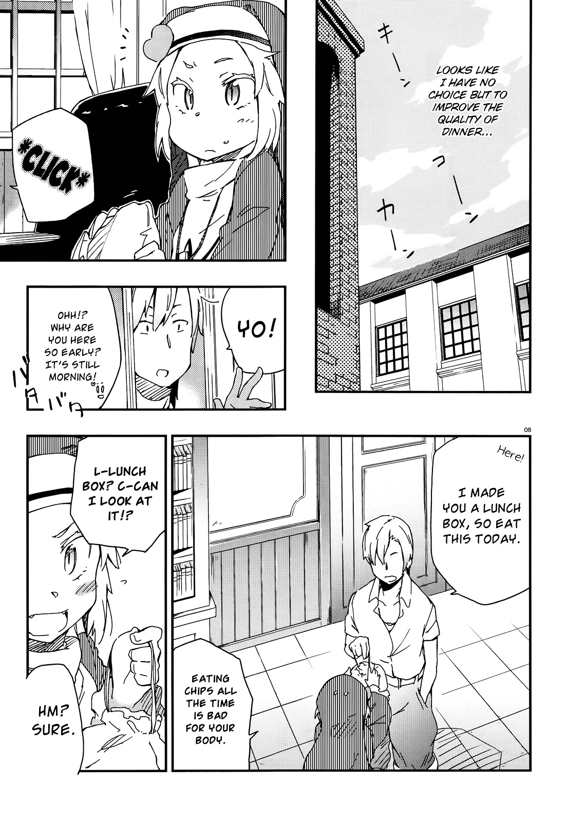 Boku Wa Tomodachi Ga Sukunai Plus Chapter 15 #7