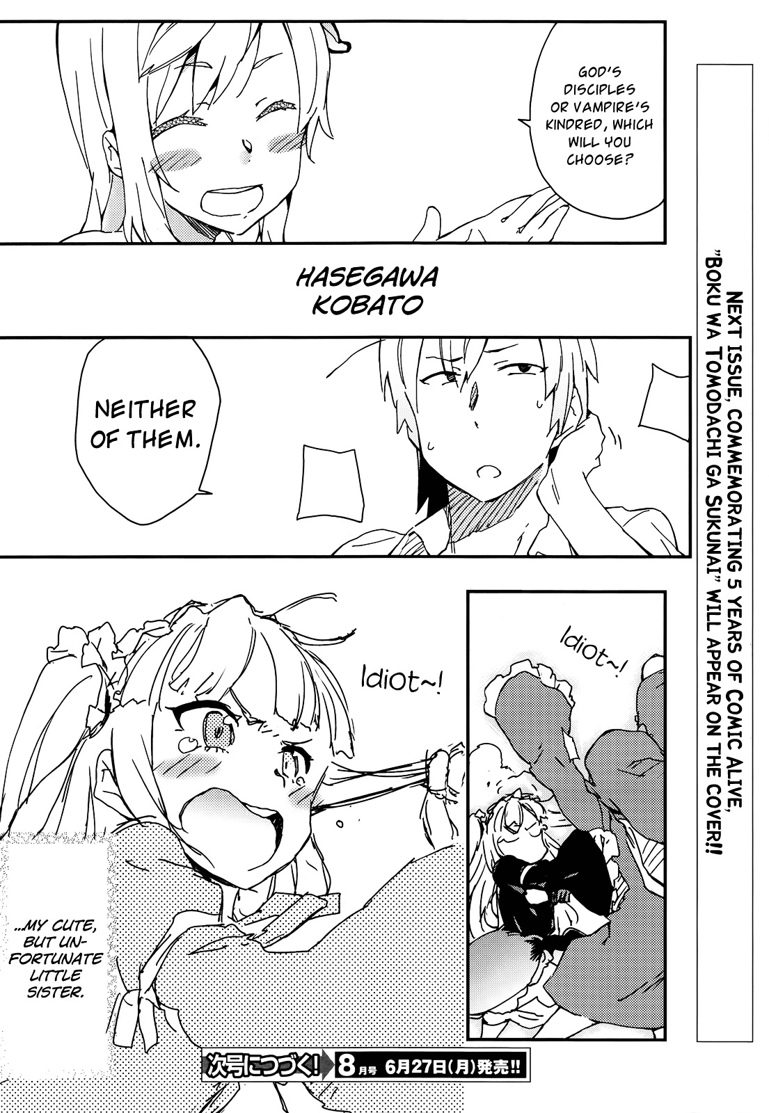 Boku Wa Tomodachi Ga Sukunai Plus Chapter 15 #33