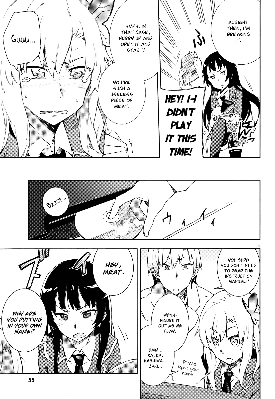 Boku Wa Tomodachi Ga Sukunai Plus Chapter 4 #5