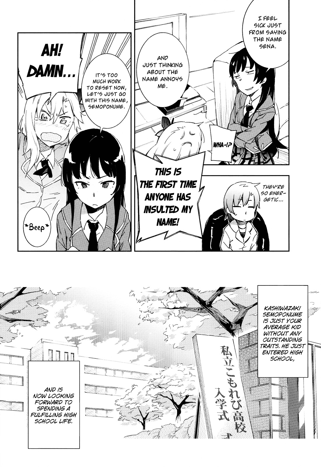 Boku Wa Tomodachi Ga Sukunai Plus Chapter 4 #8