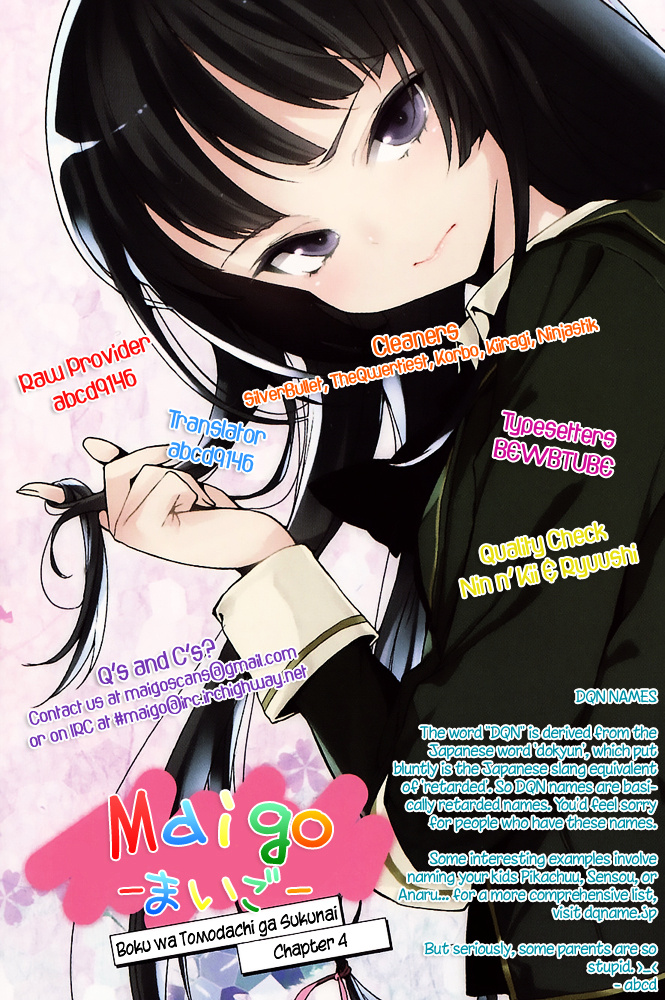 Boku Wa Tomodachi Ga Sukunai Plus Chapter 4 #27