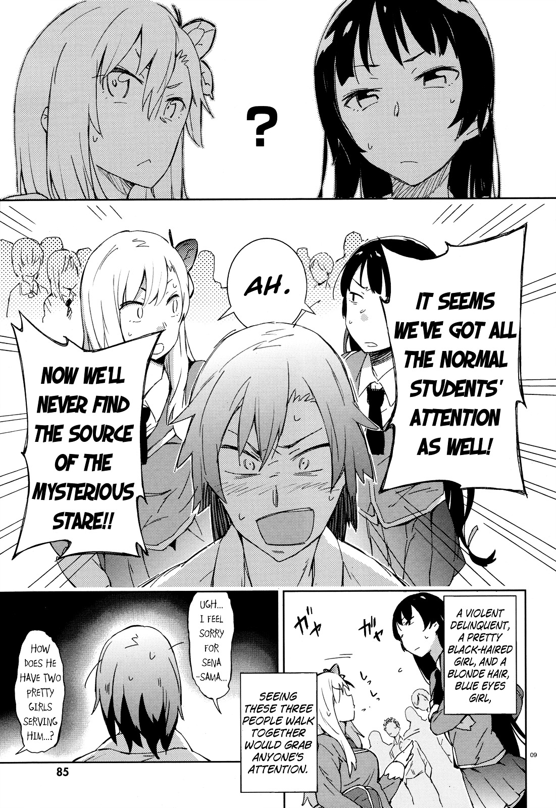 Boku Wa Tomodachi Ga Sukunai Plus Chapter 5 #9