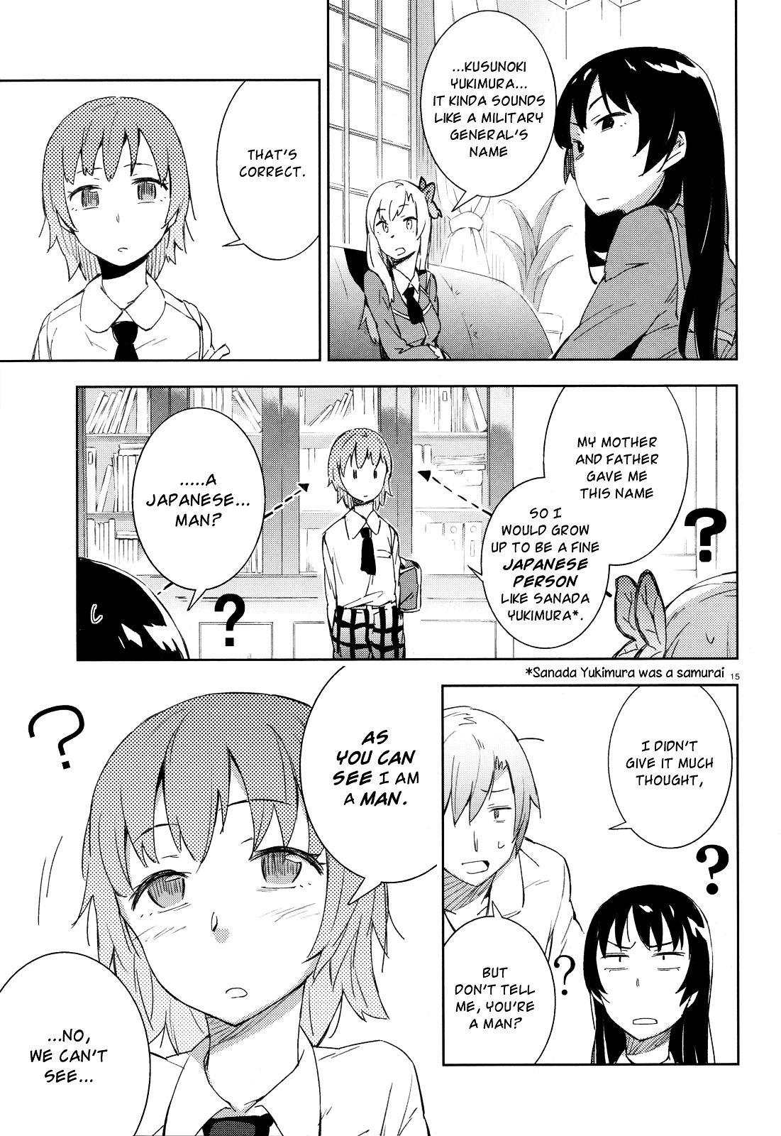 Boku Wa Tomodachi Ga Sukunai Plus Chapter 5 #15