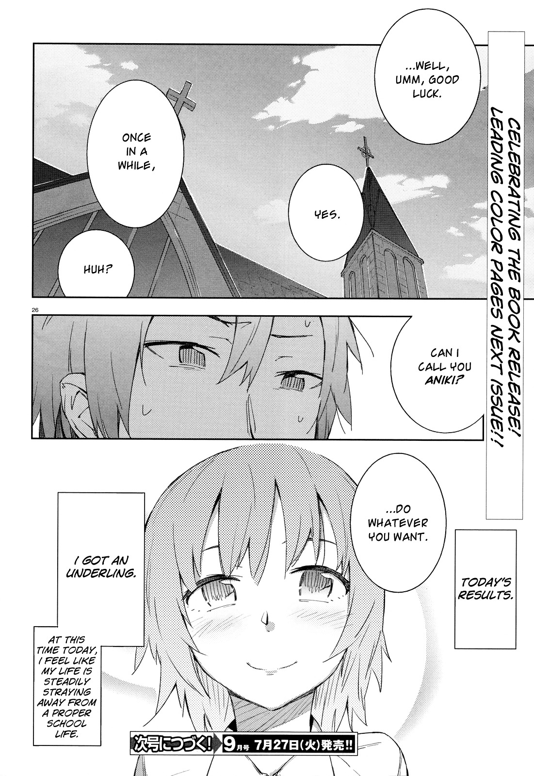 Boku Wa Tomodachi Ga Sukunai Plus Chapter 5 #26