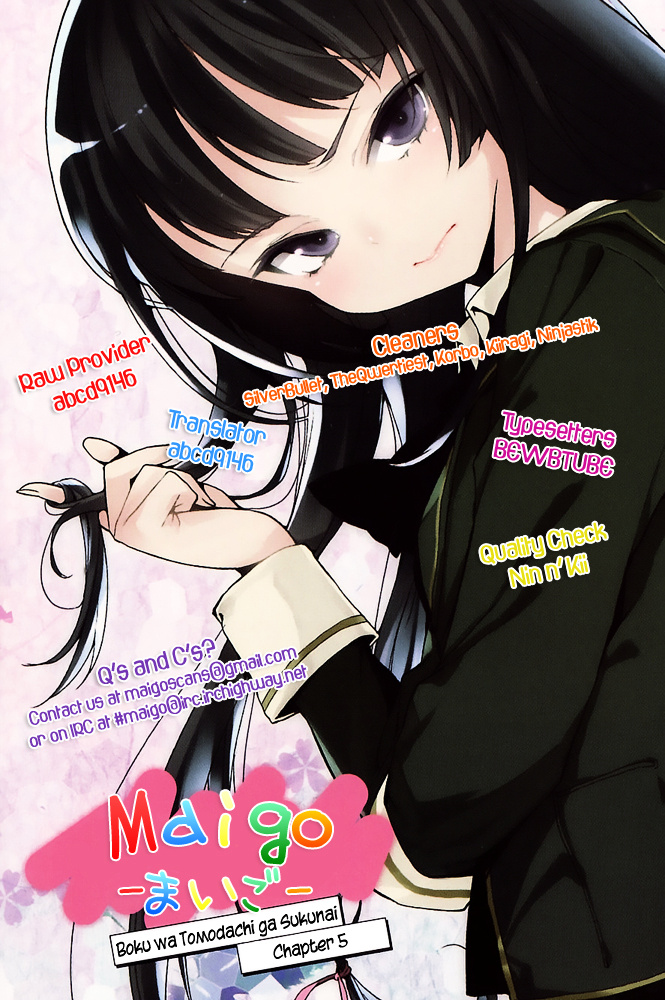 Boku Wa Tomodachi Ga Sukunai Plus Chapter 5 #27