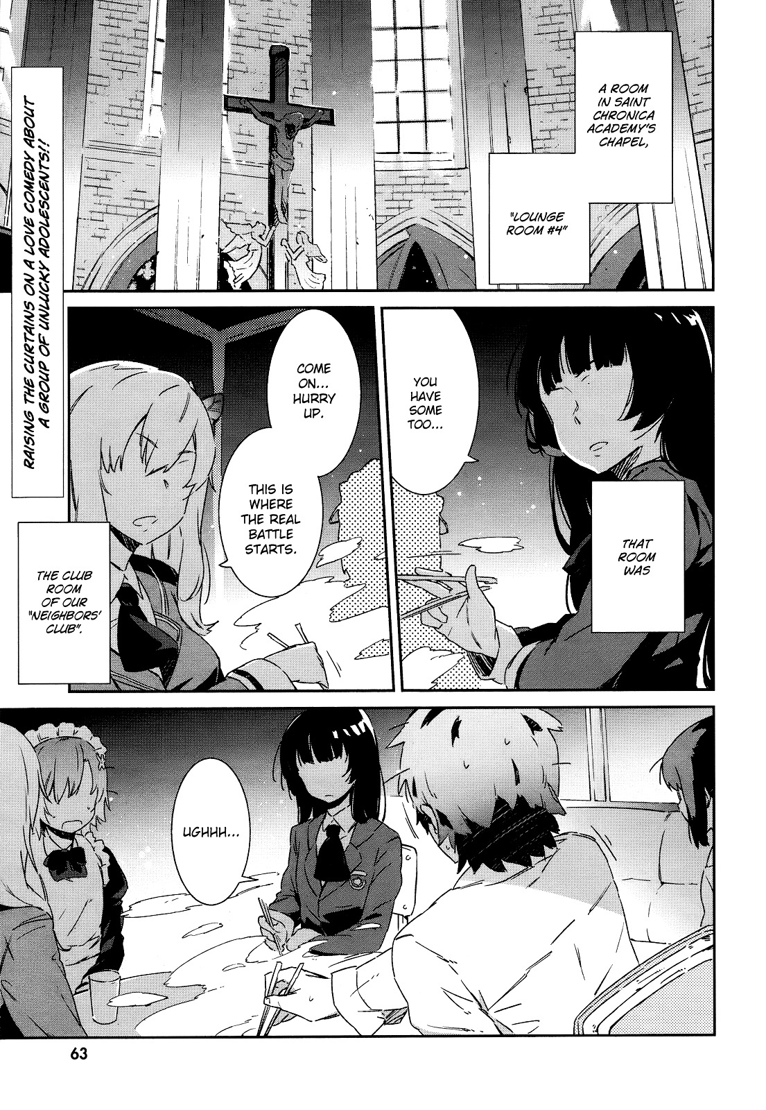 Boku Wa Tomodachi Ga Sukunai Plus Chapter 0 #1