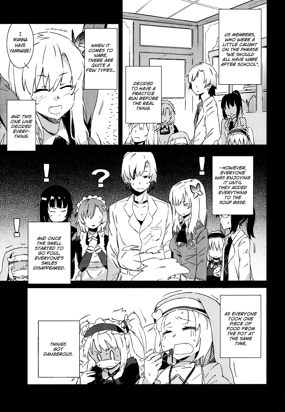 Boku Wa Tomodachi Ga Sukunai Plus Chapter 0 #17