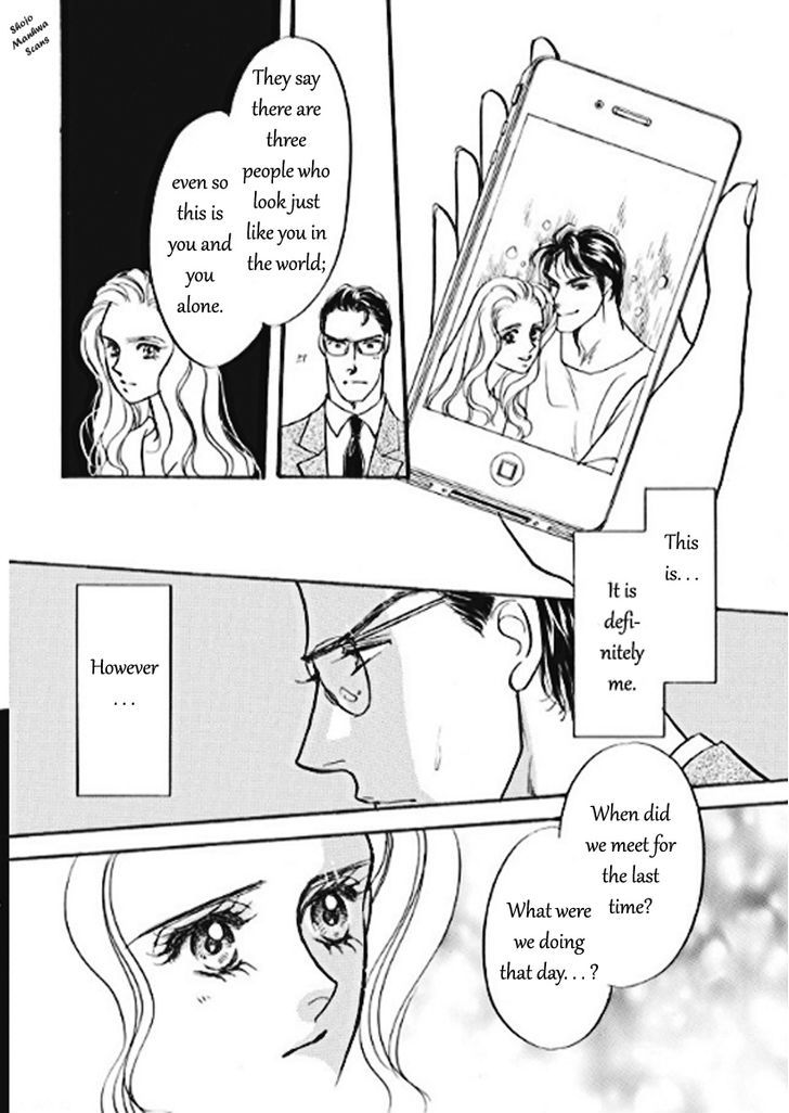 Boukyaku No Kanata No Rakuen Chapter 2 #5