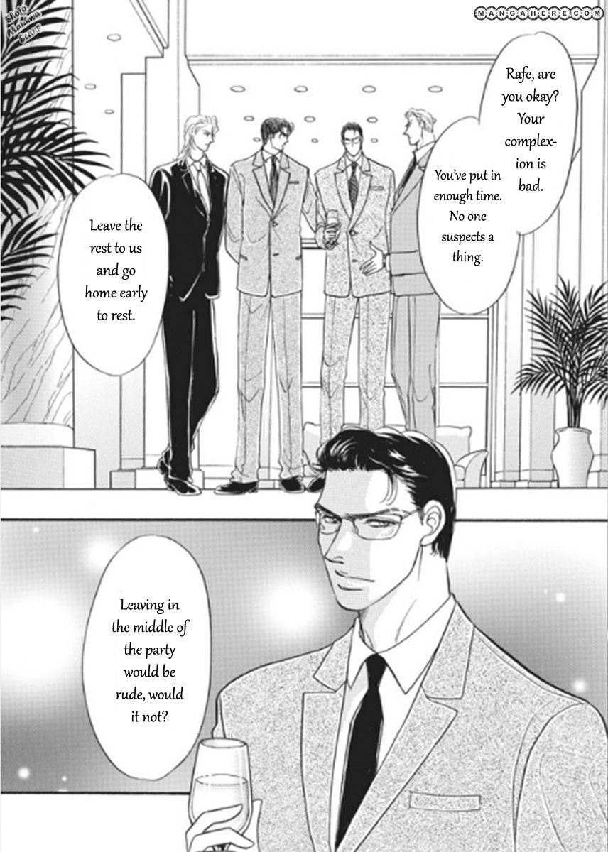 Boukyaku No Kanata No Rakuen Chapter 1 #6