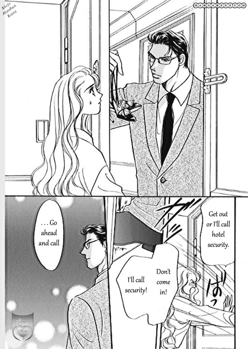 Boukyaku No Kanata No Rakuen Chapter 1 #18