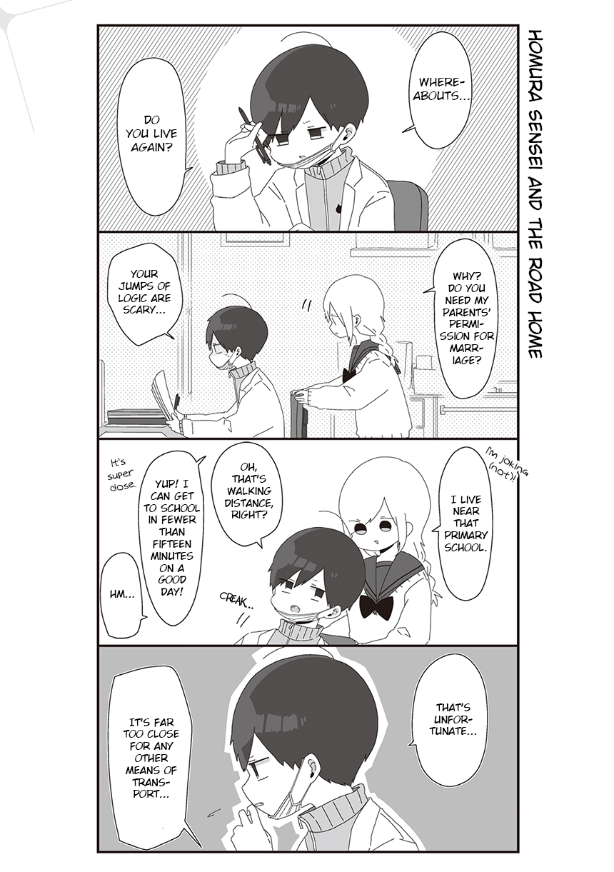 Homura Sensei Is Probably Unpopular Chapter 41 #1