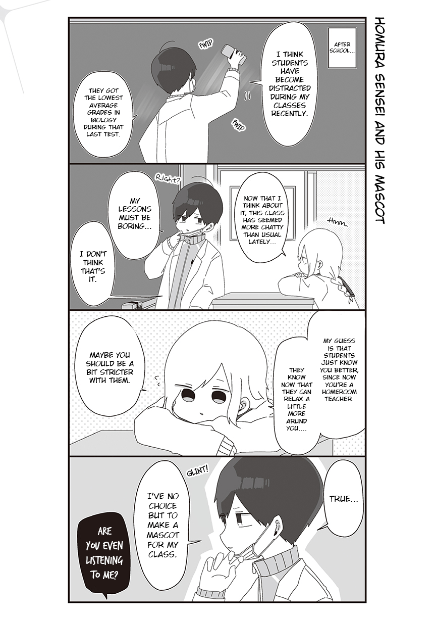 Homura Sensei Is Probably Unpopular Chapter 39 #1