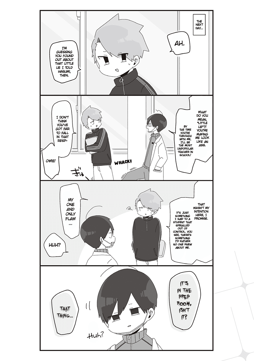 Homura Sensei Is Probably Unpopular Chapter 30 #2