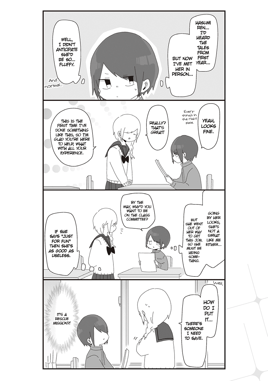 Homura Sensei Is Probably Unpopular Chapter 24 #2