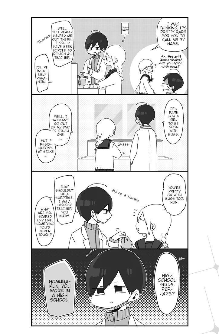 Homura Sensei Is Probably Unpopular Chapter 7 #2