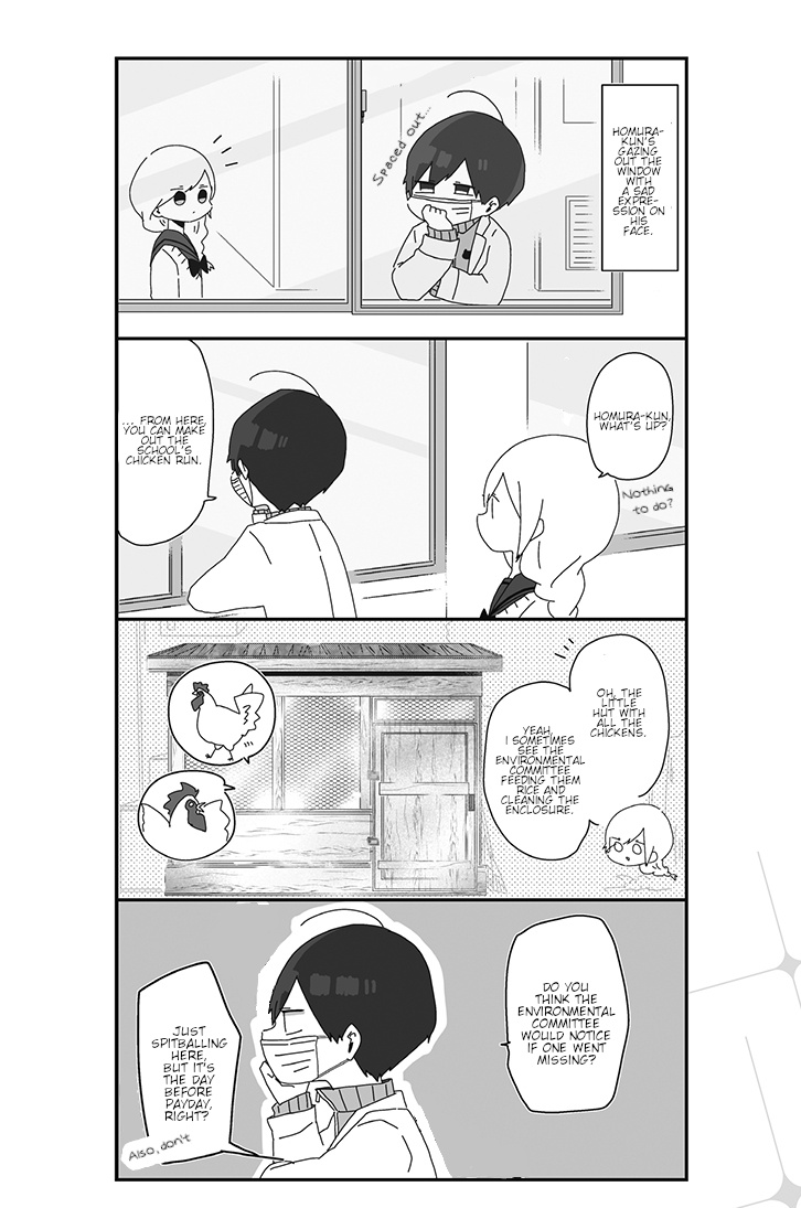 Homura Sensei Is Probably Unpopular Chapter 4 #2