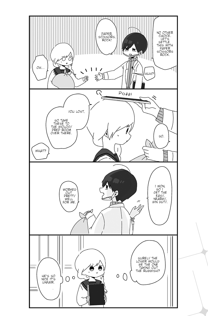 Homura Sensei Is Probably Unpopular Chapter 4 #4