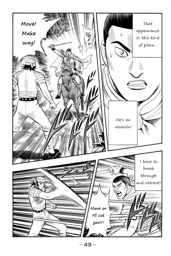 Tekken Chinmi Legends Chapter 99 #46