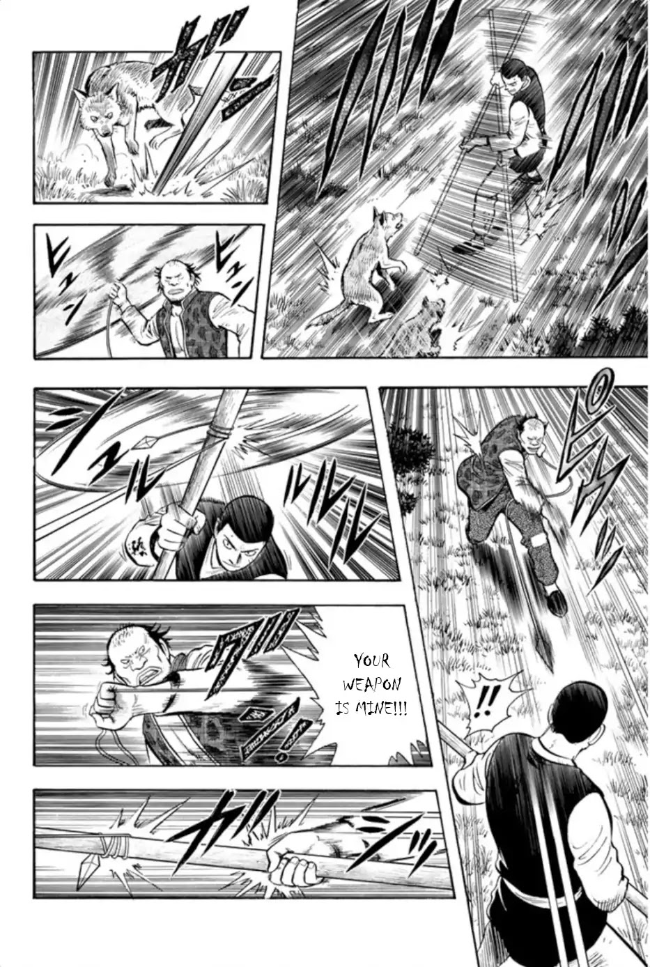 Tekken Chinmi Legends Chapter 68 #23