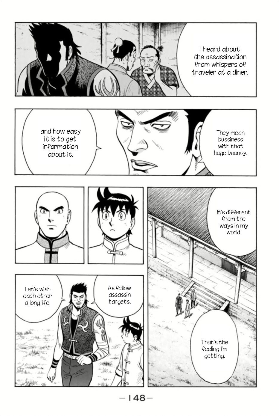 Tekken Chinmi Legends Chapter 65 #28