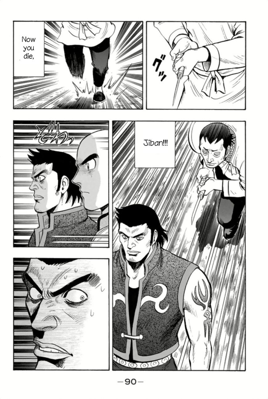 Tekken Chinmi Legends Chapter 63 #23