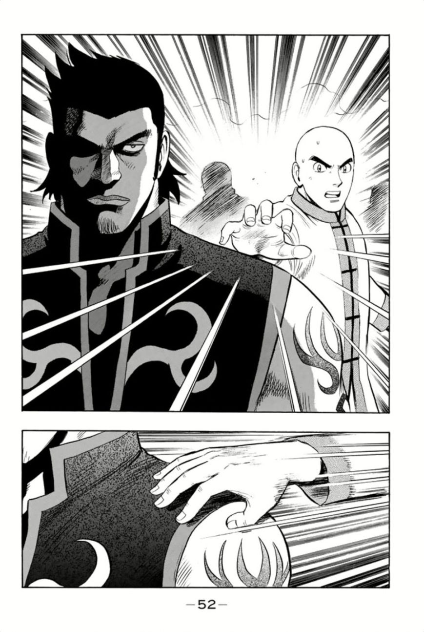 Tekken Chinmi Legends Chapter 62 #22