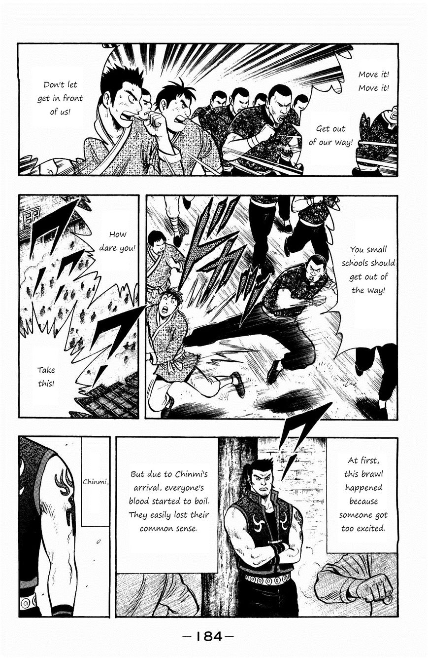 Tekken Chinmi Legends Chapter 60 #9