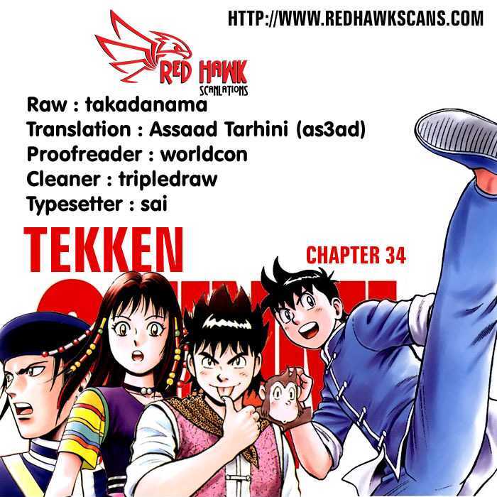 Tekken Chinmi Legends Chapter 34 #39