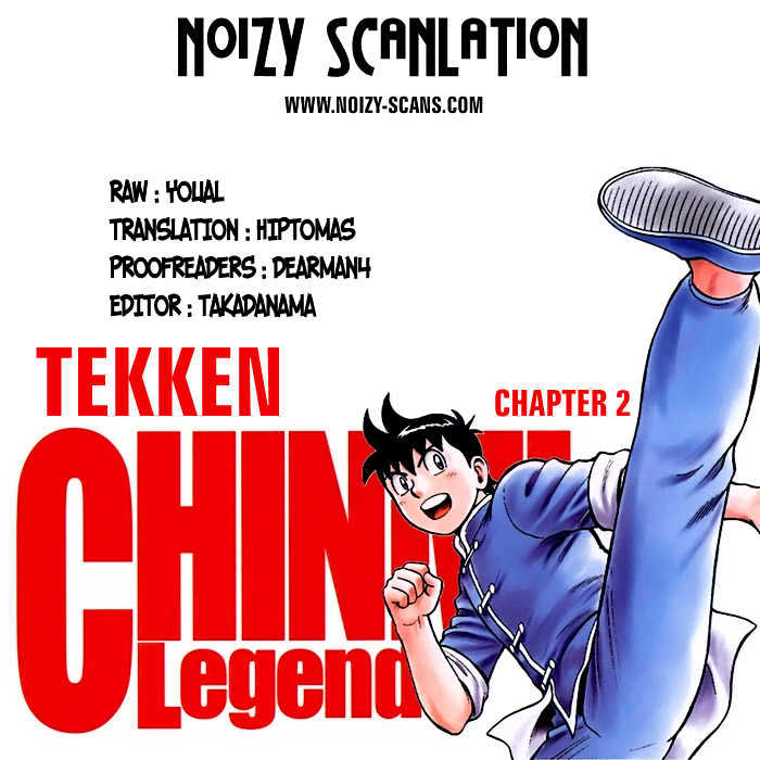 Tekken Chinmi Legends Chapter 2 #44