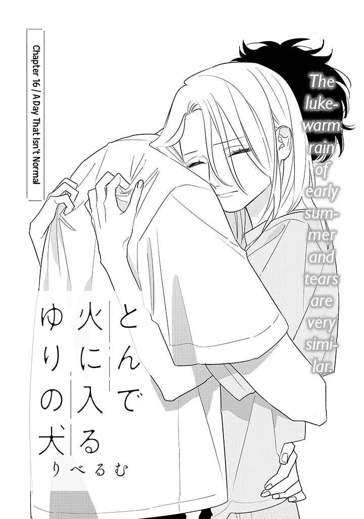 Tonde Hini Iru Yuri No Inu Chapter 16 #2