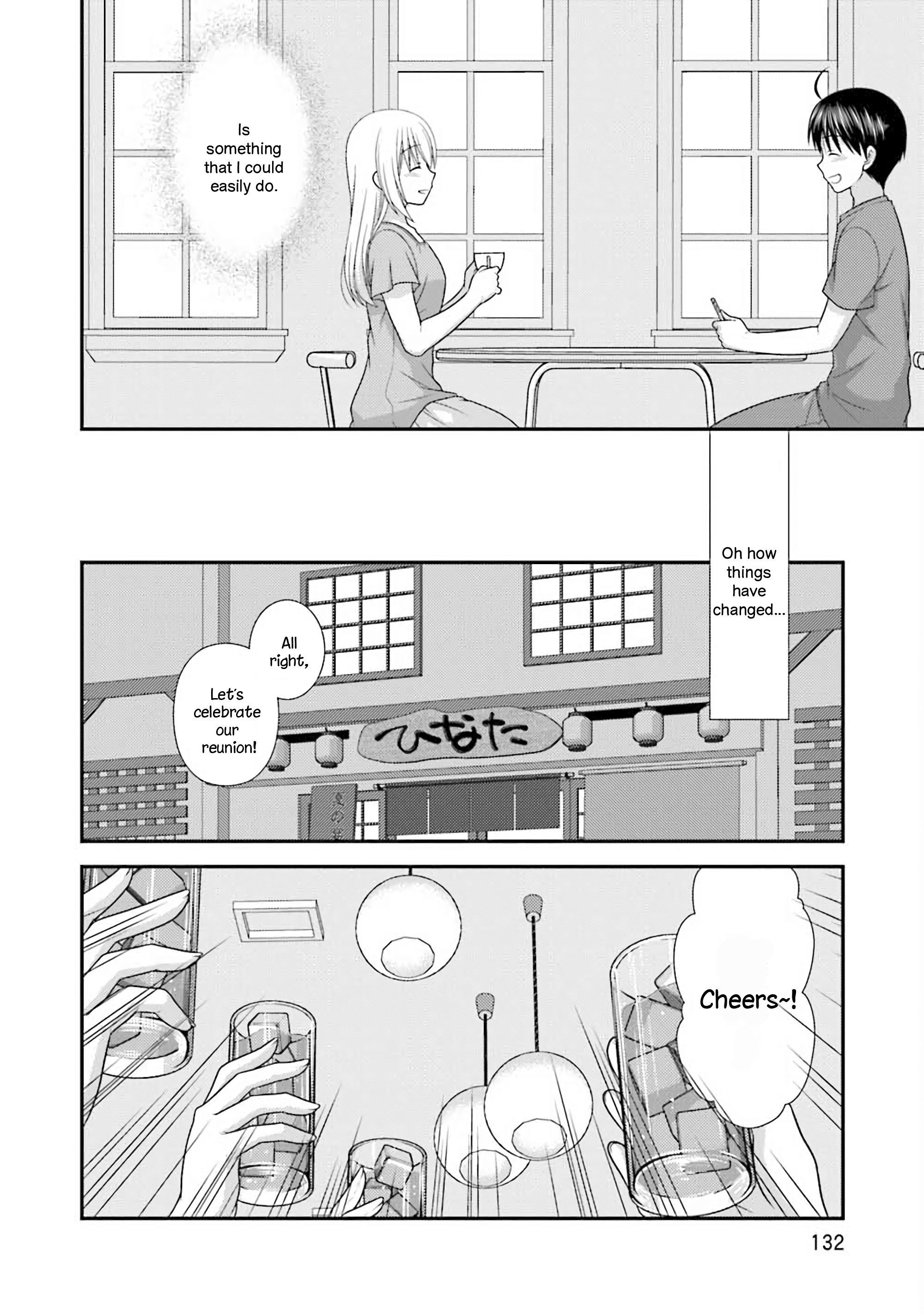 Tonari No Kashiwagi-San After Days Chapter 6 #6