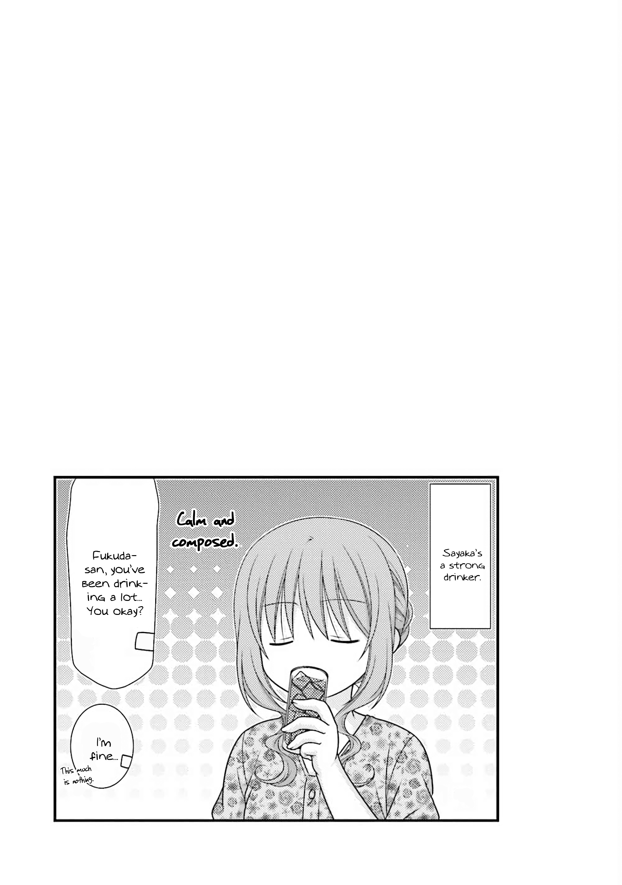 Tonari No Kashiwagi-San After Days Chapter 6 #25