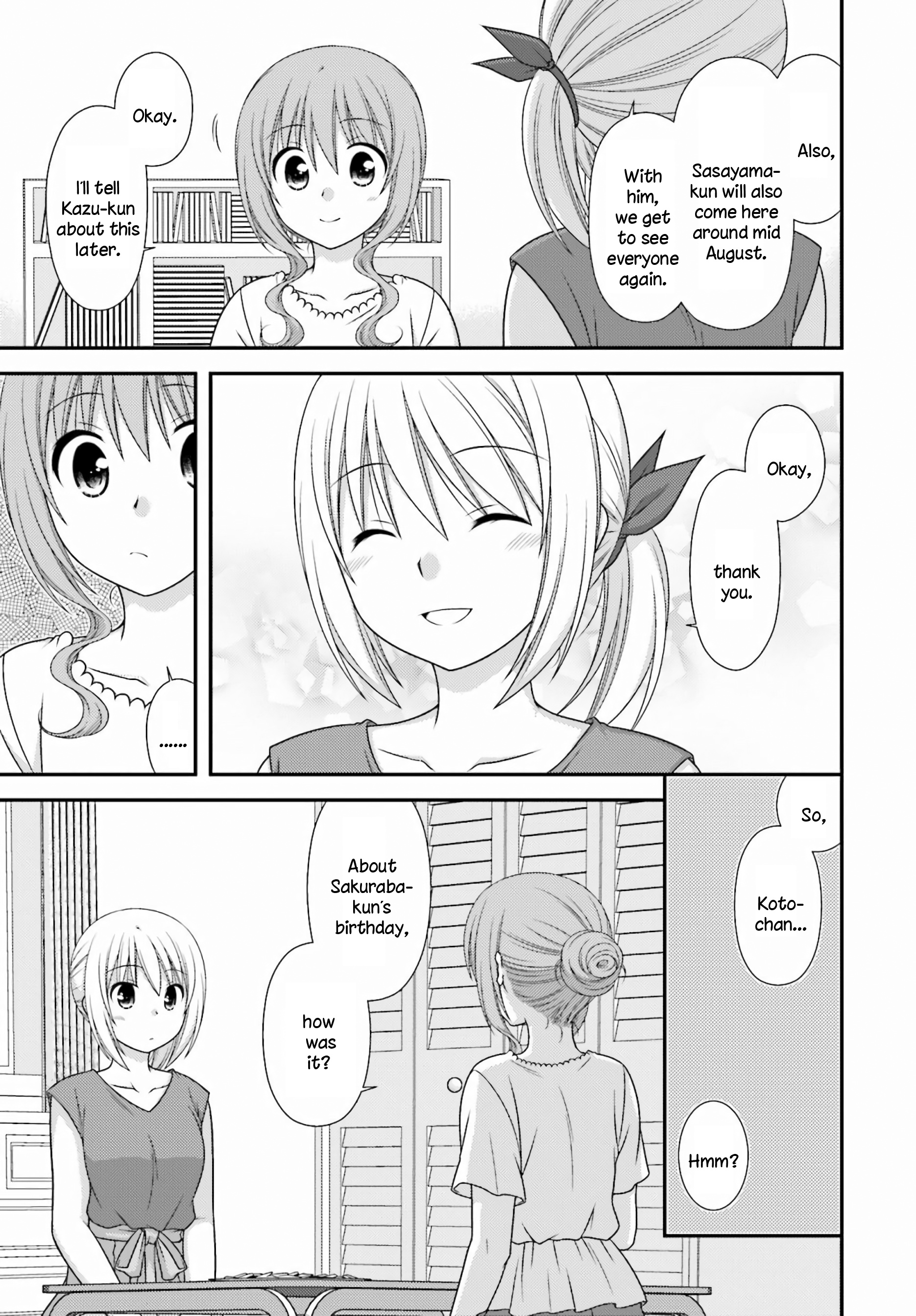 Tonari No Kashiwagi-San After Days Chapter 3 #3