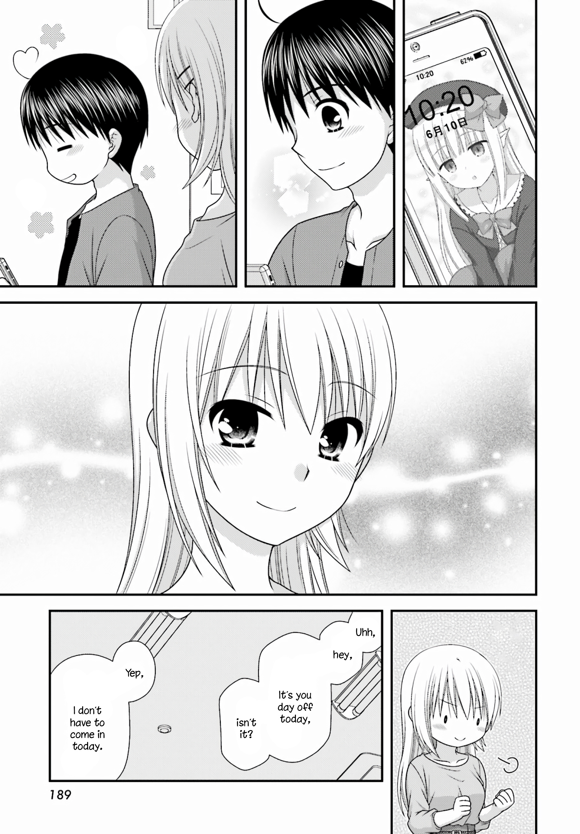 Tonari No Kashiwagi-San After Days Chapter 2 #5