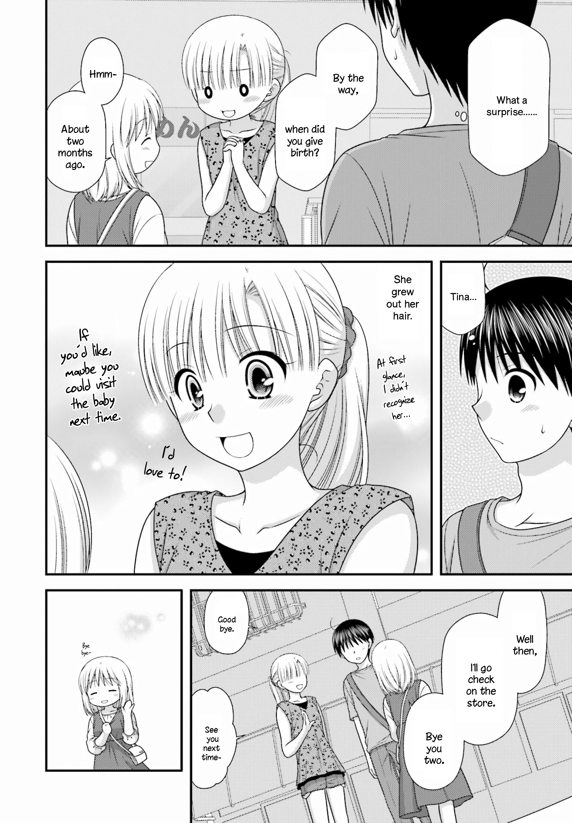 Tonari No Kashiwagi-San After Days Chapter 3 #12